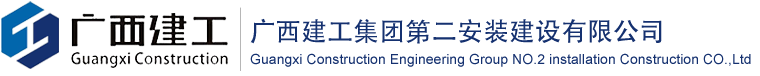 南通市裕如工程材料有限責(zé)任公司