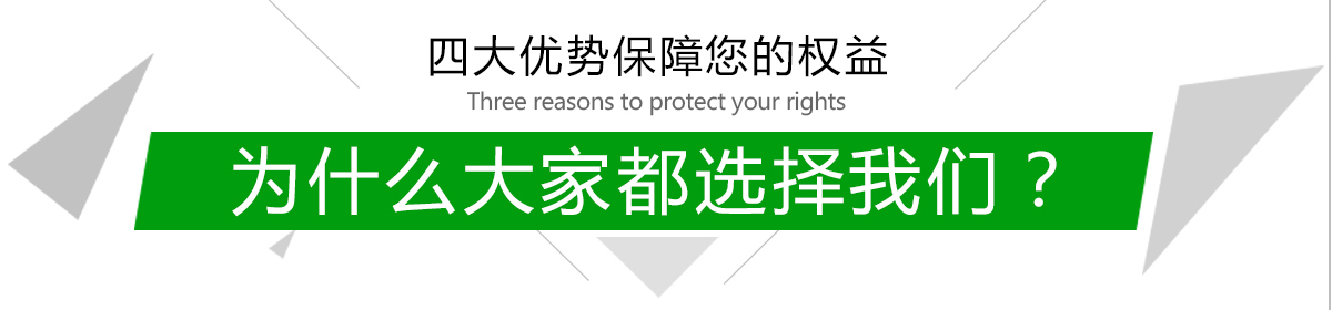 品類(lèi)齊全