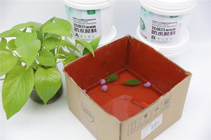 外墻防水涂料有什么？5種防水涂料介紹給你