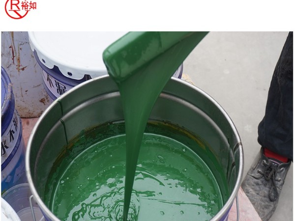 防水涂料泛白是什么原因？