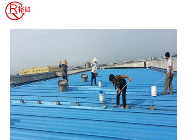 每周一答——屋面防水施工基本要求是什么？