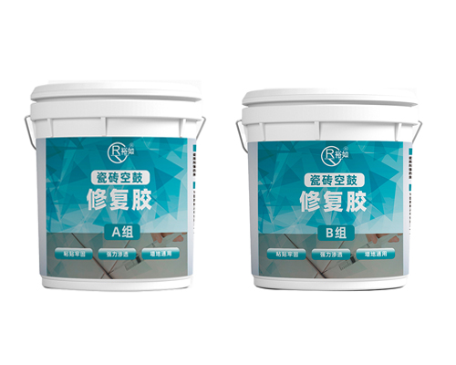 瓷磚空鼓修復膠,裕如防水